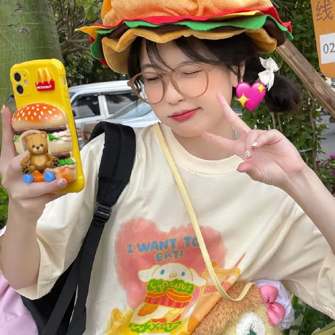 鱼跃奇缘 在线观看